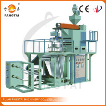 Sjpp Model PP Film Blowing Machine (CE)